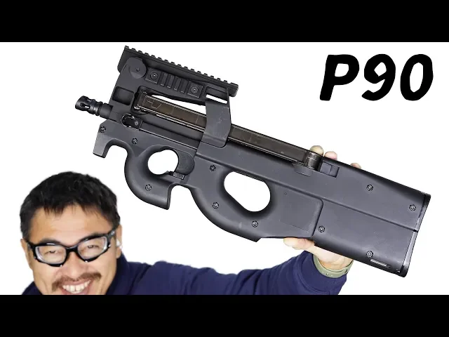 p90 tactical カスタム 電動ガン kingarms マック堺 エアガンレビュー airsoft
